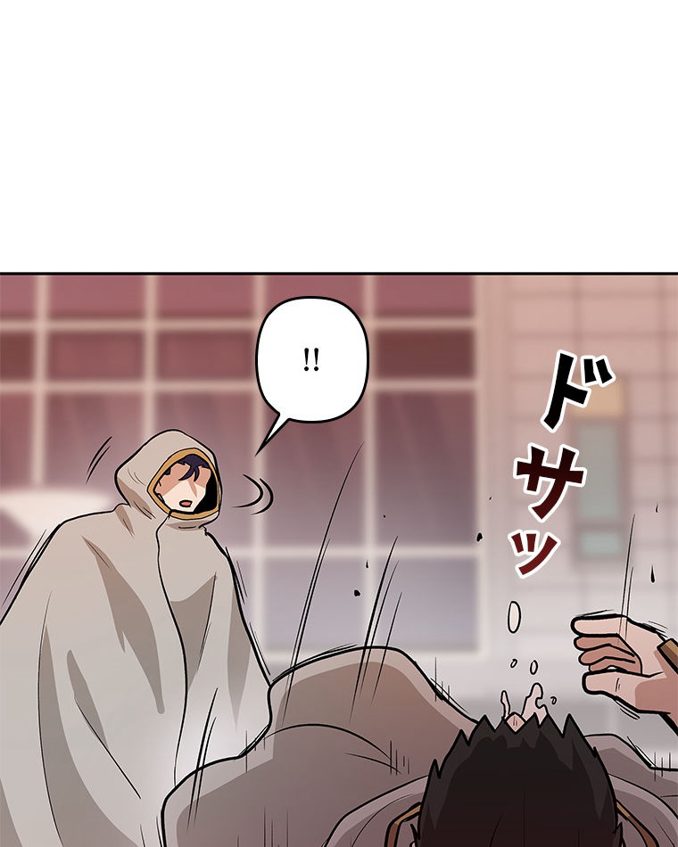 P69