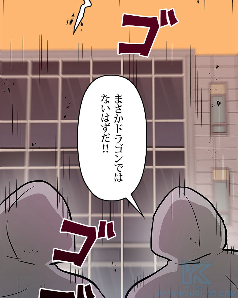 P76