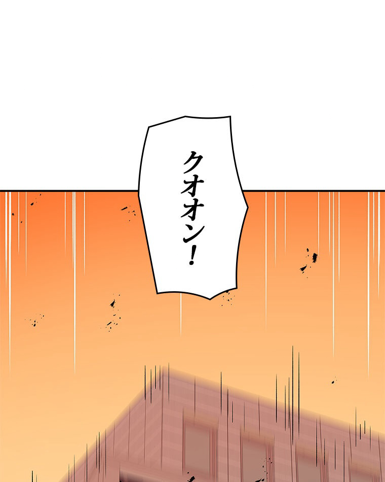 P78