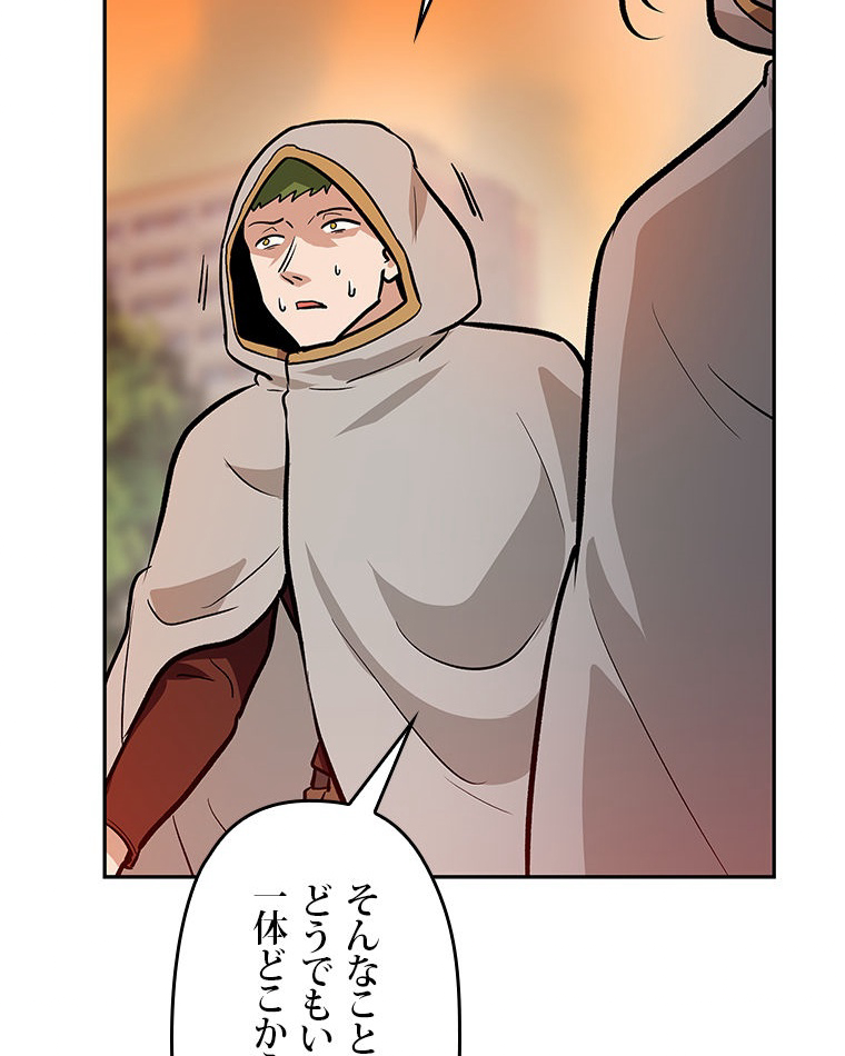 P81