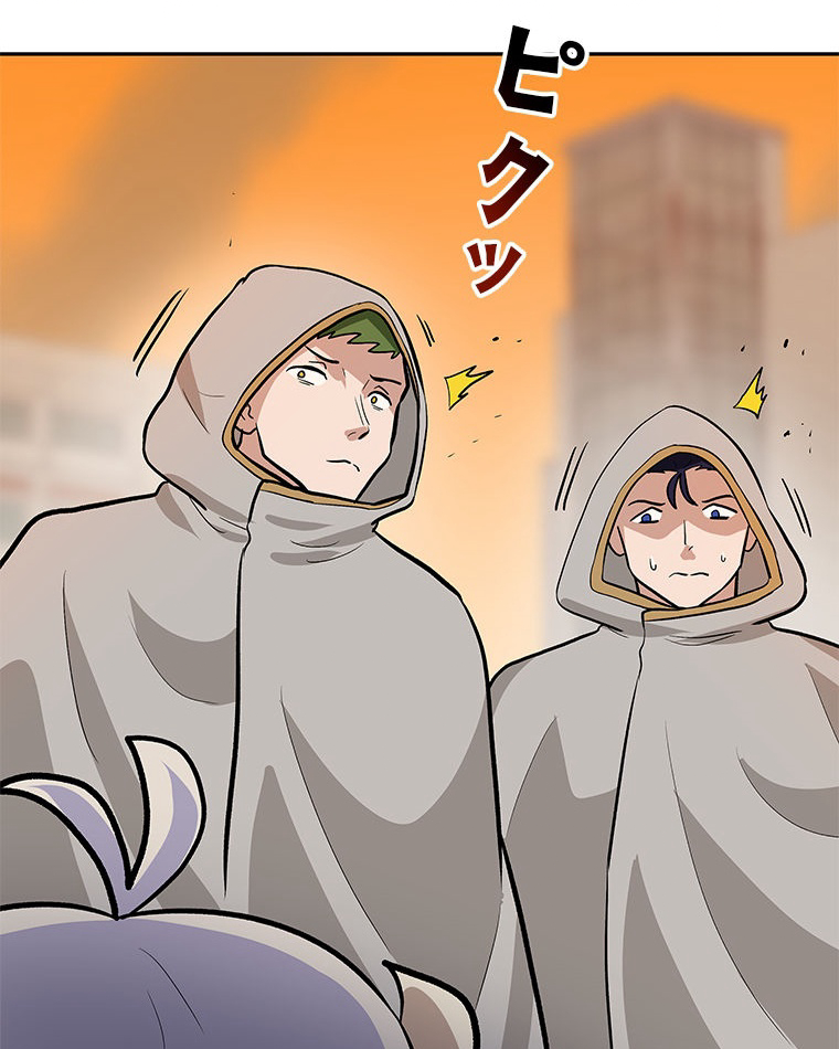 P83