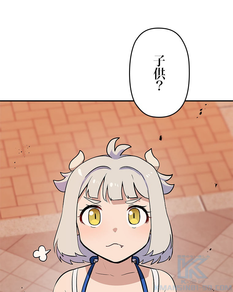 P88