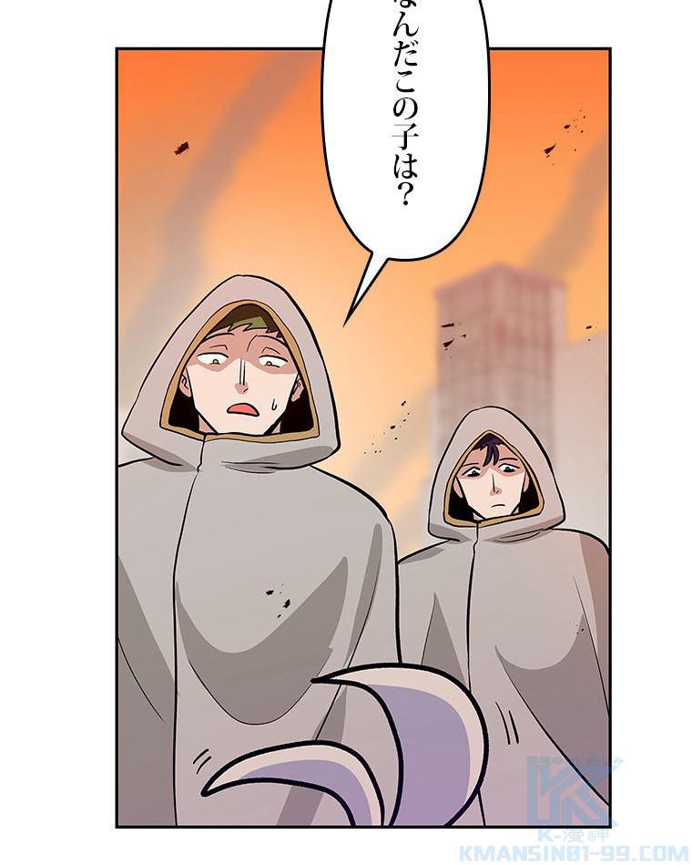 P91