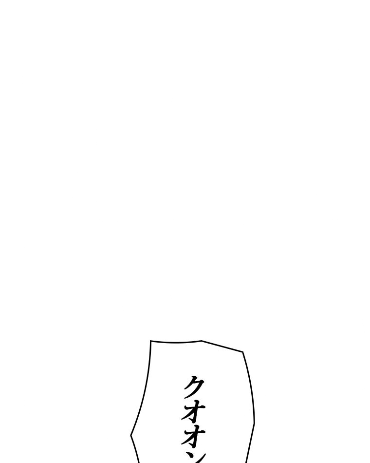 P92