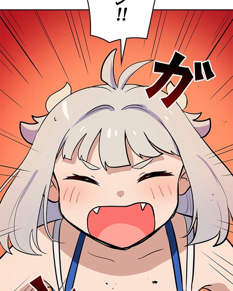 P93