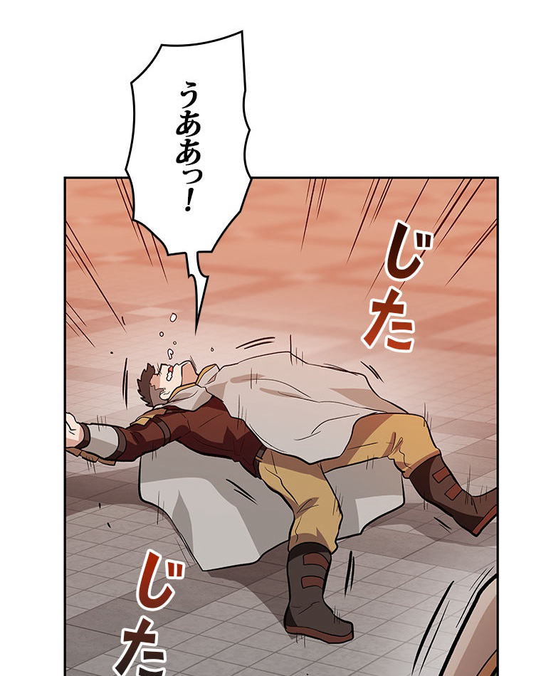 P95