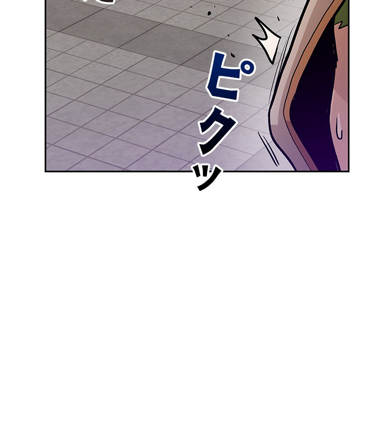 P96