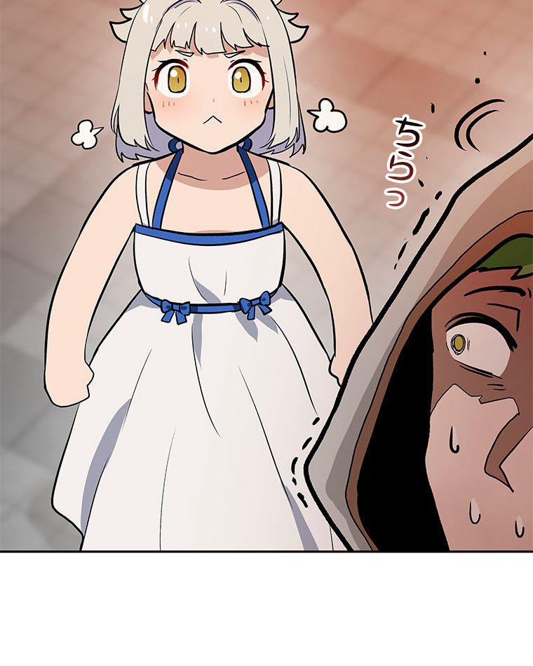 P99