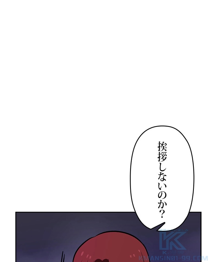 P100