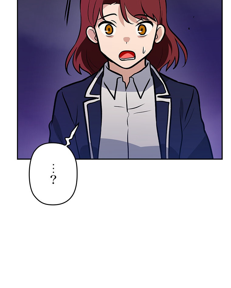 P101