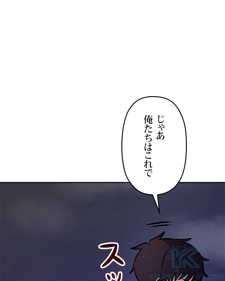 P103
