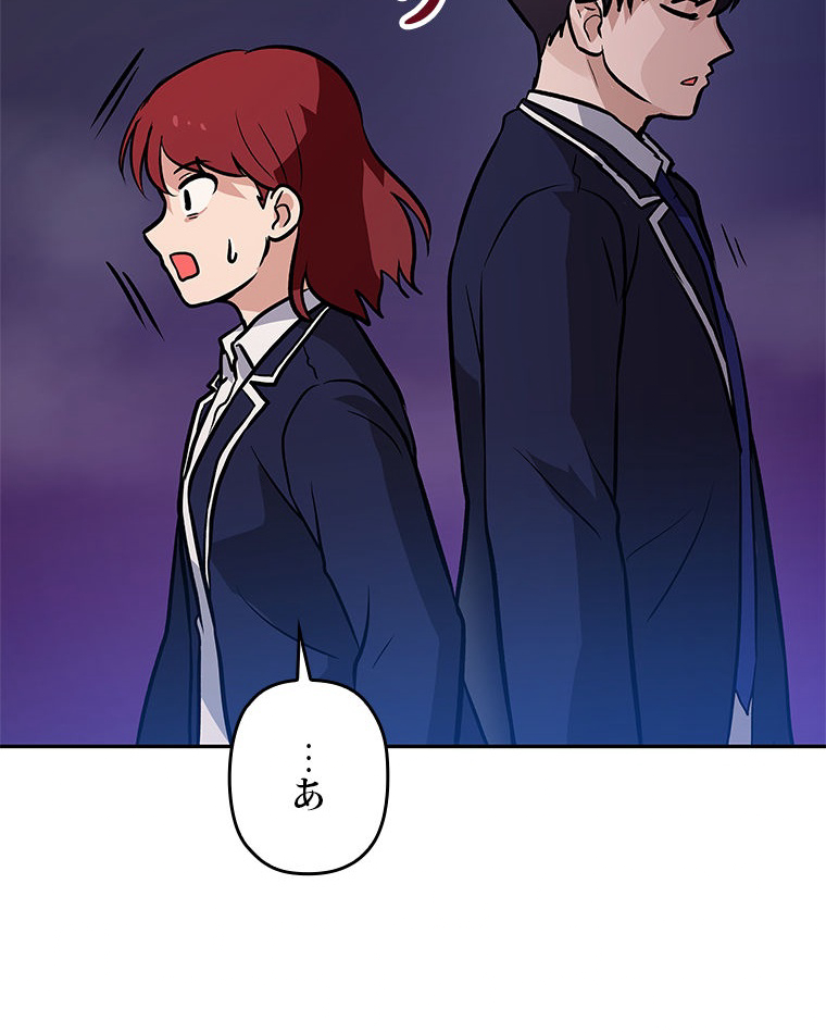 P104