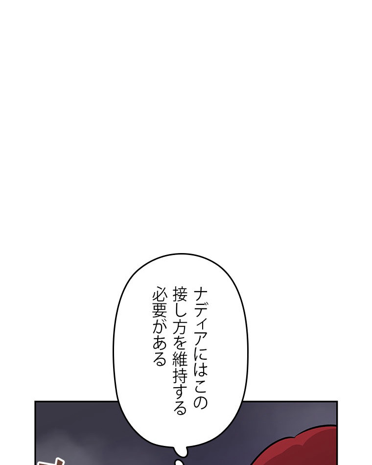 P105