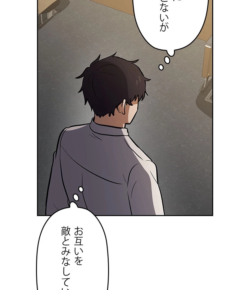 P138