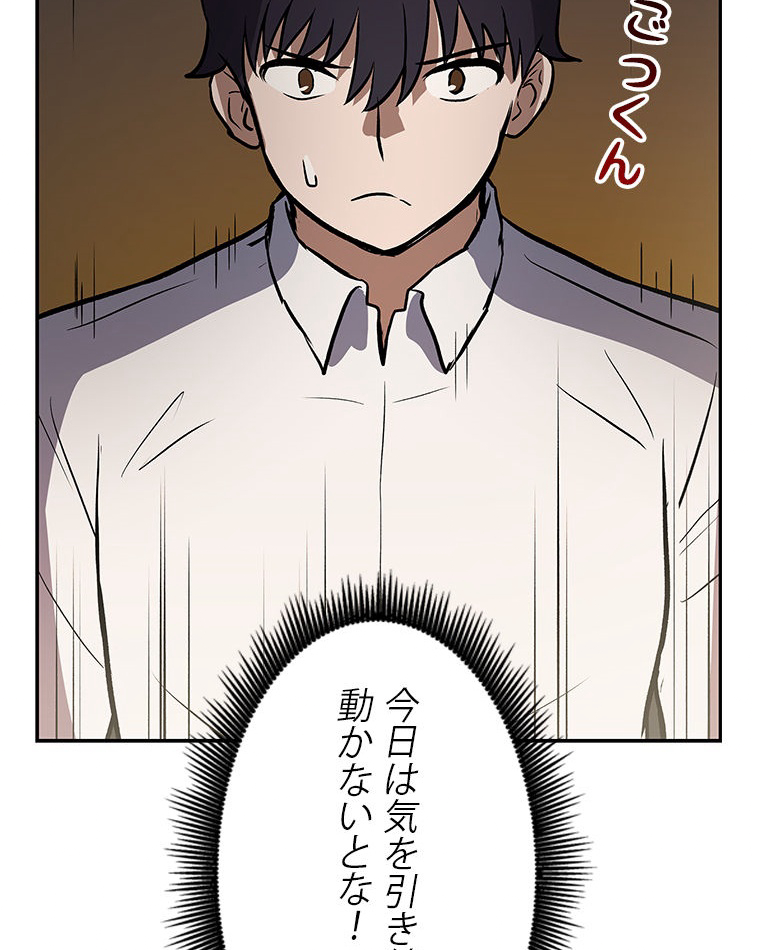 P143
