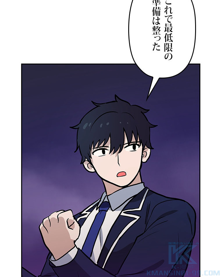 P37