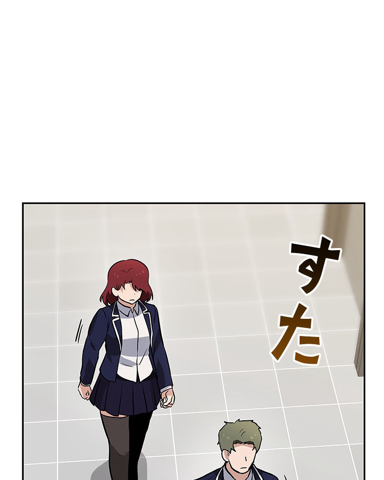 P53