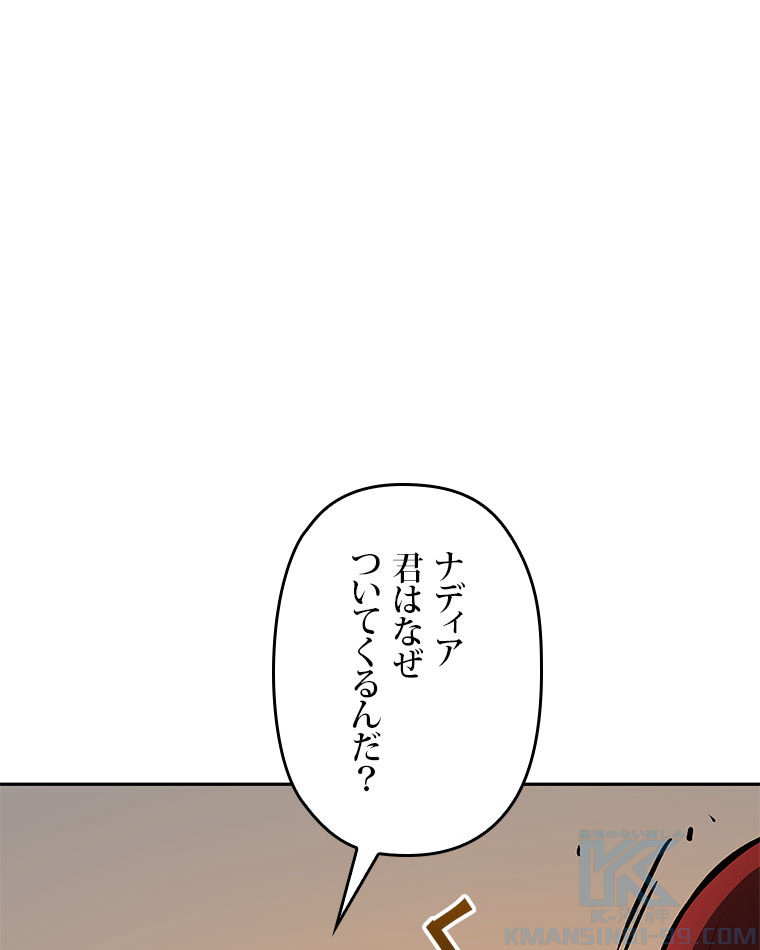 P55