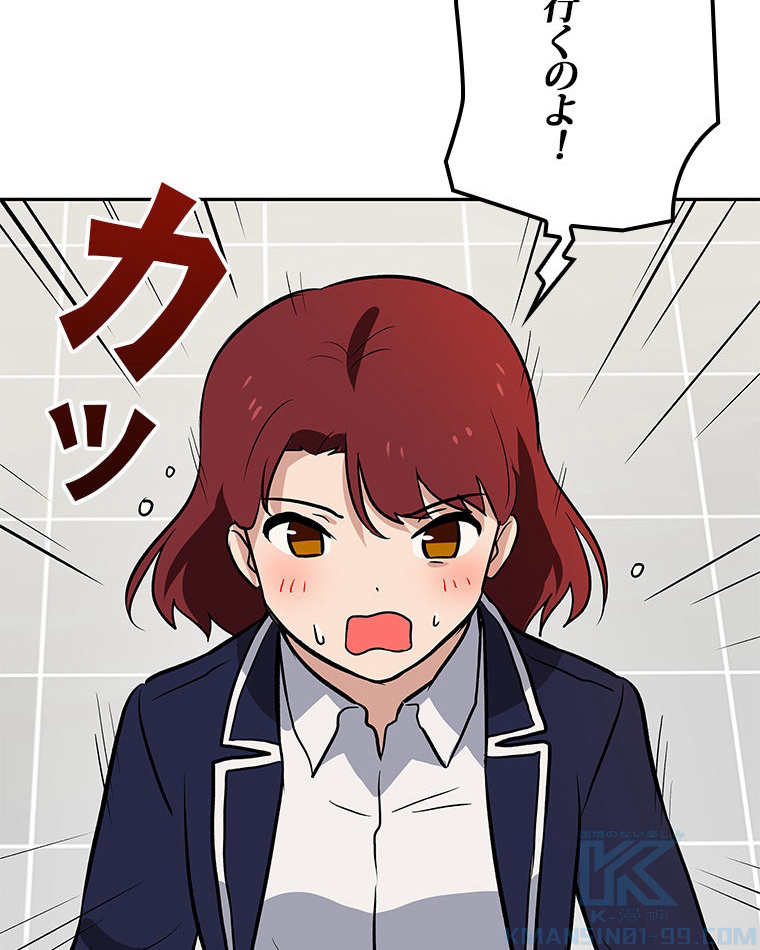 P58