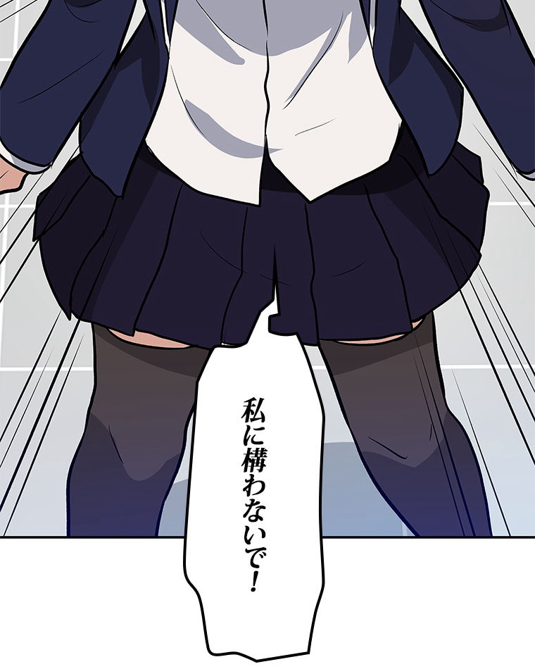 P59