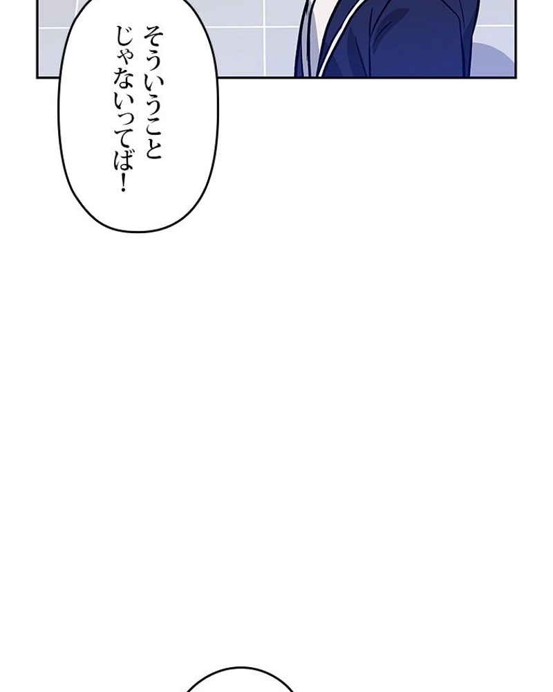 P62