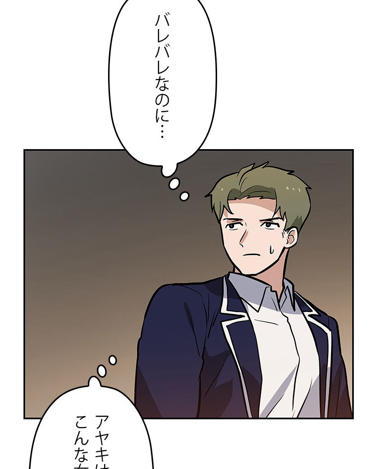 P63