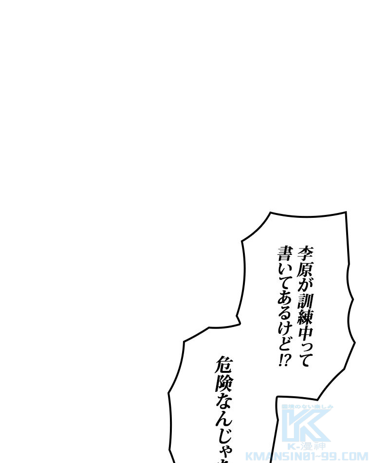 P67