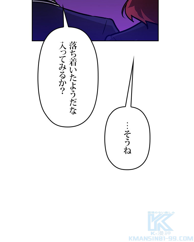 P73