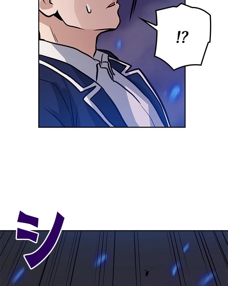 P77