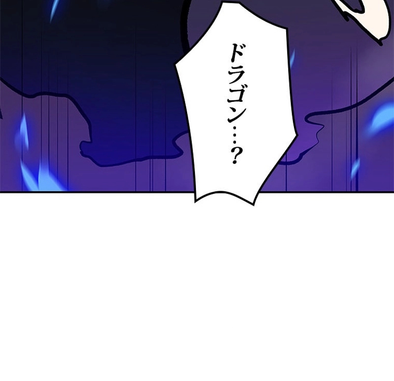 P81
