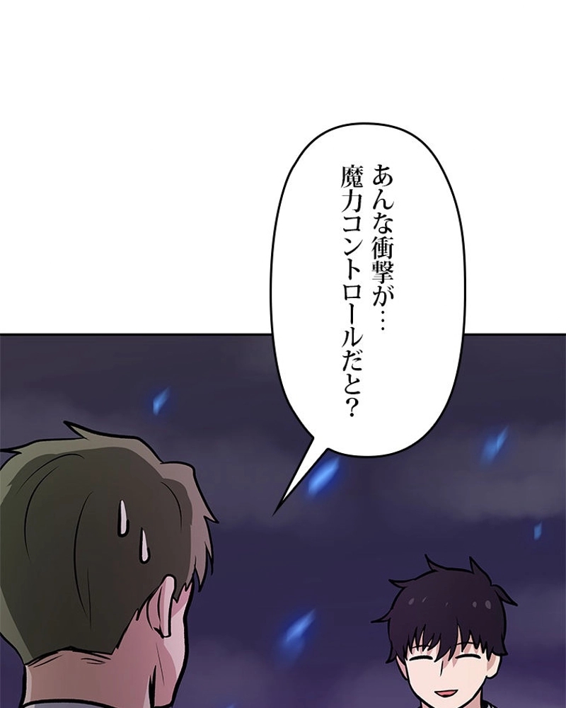 P90