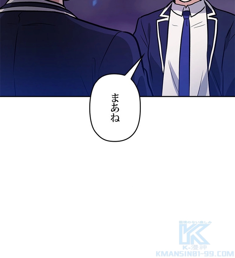 P91