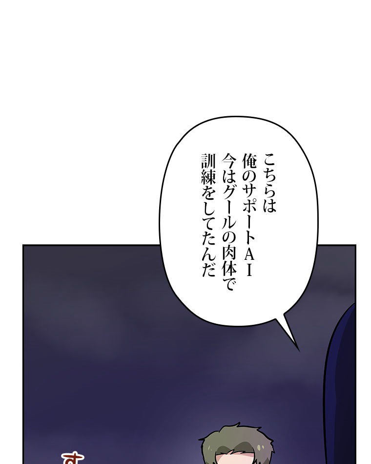 P92