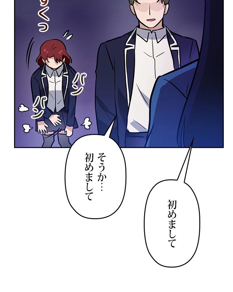 P93