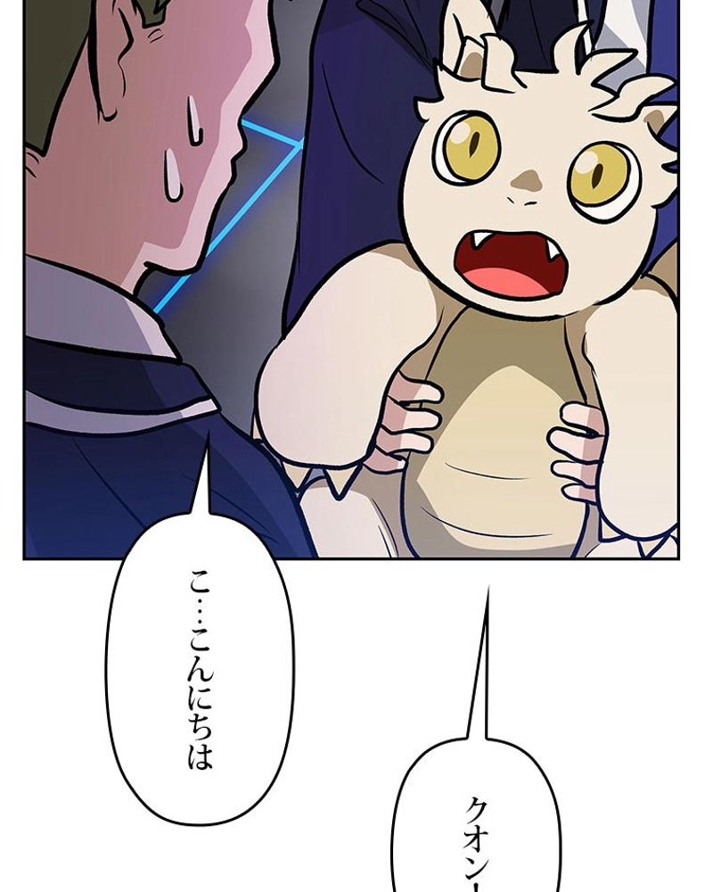 P95