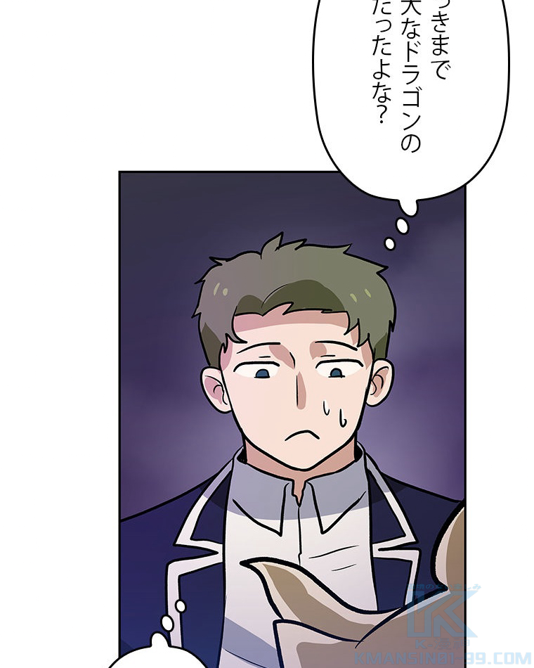 P97