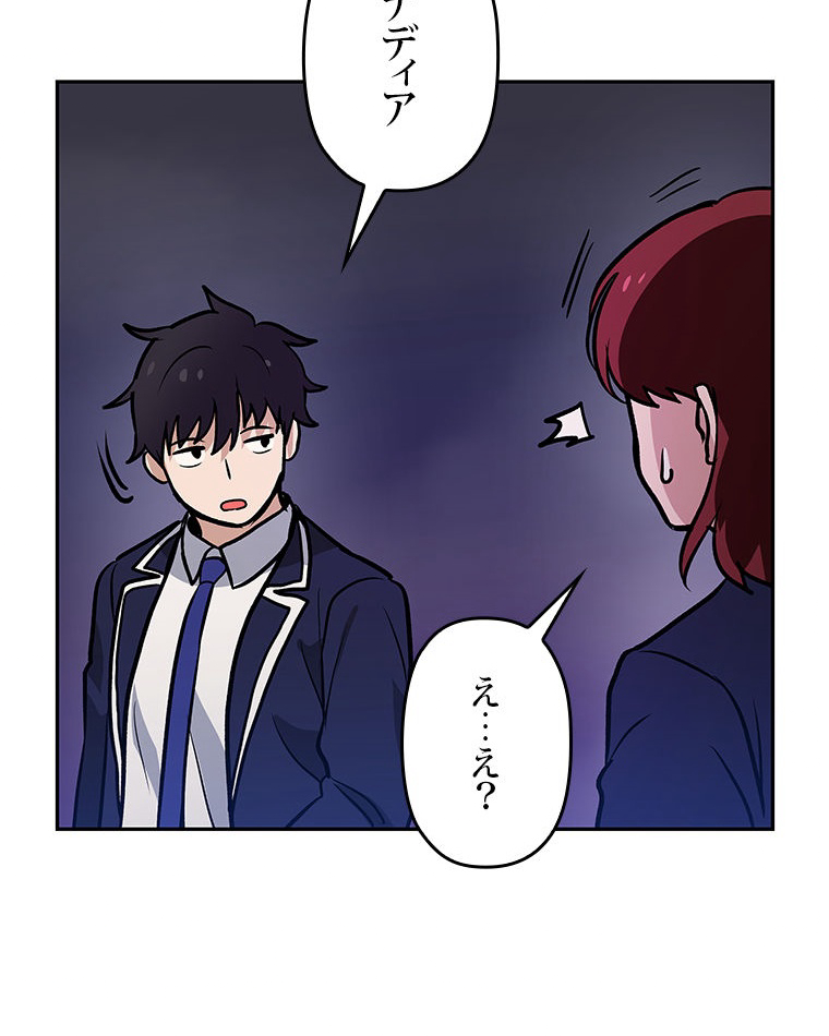 P99