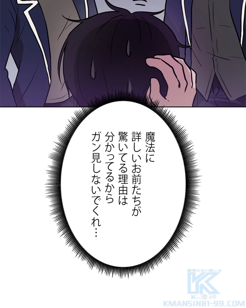P101