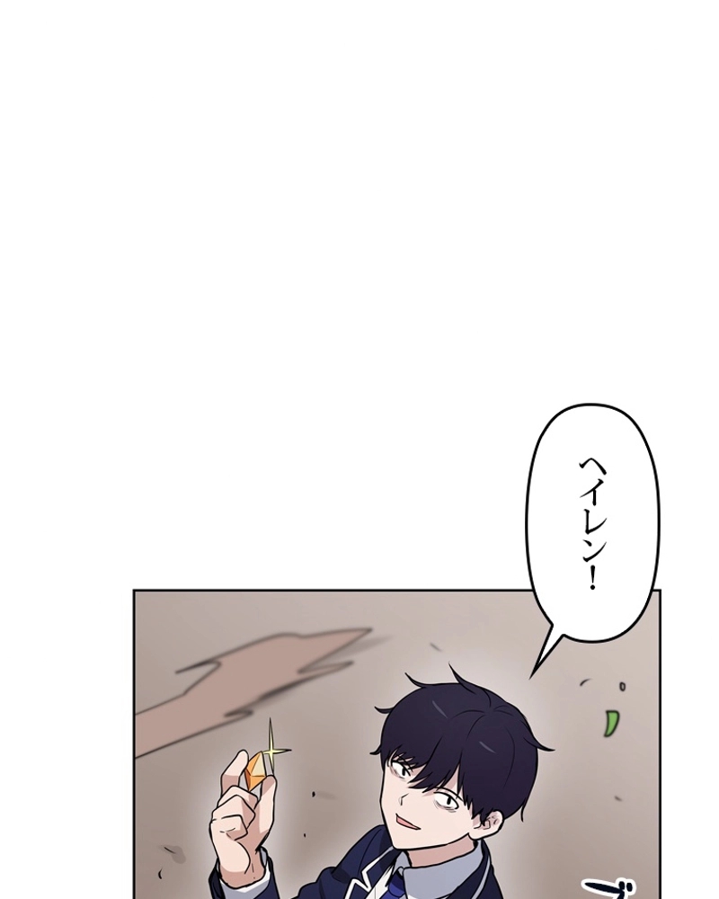 P115