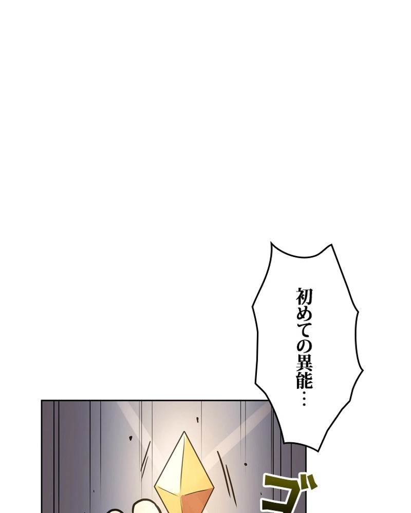 P118