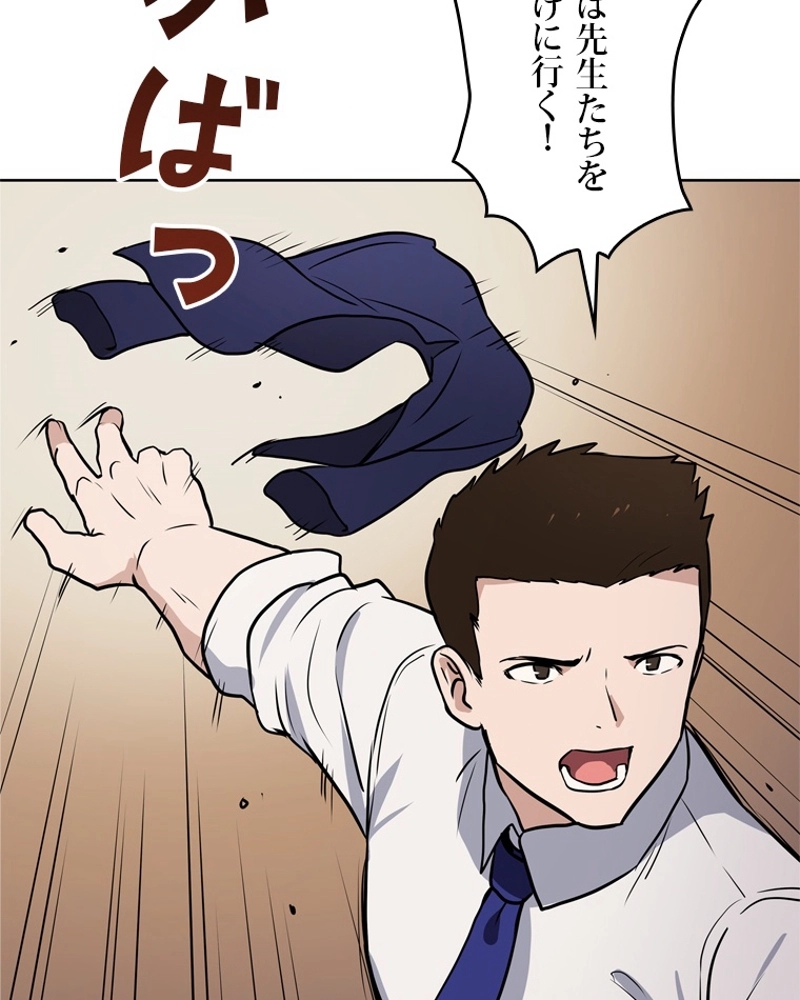 P24