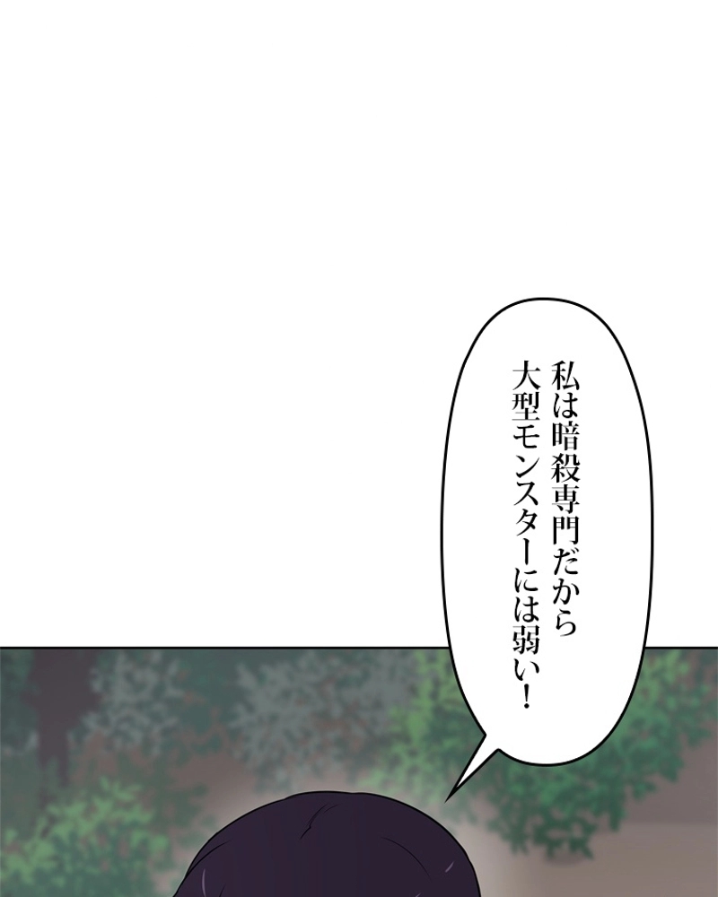 P34