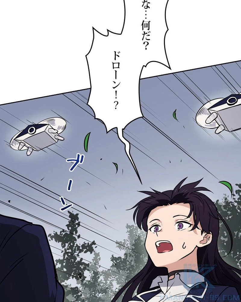 P41