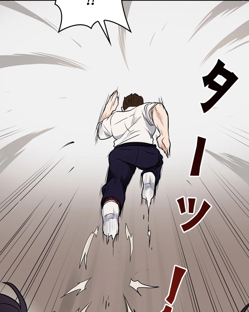 P46