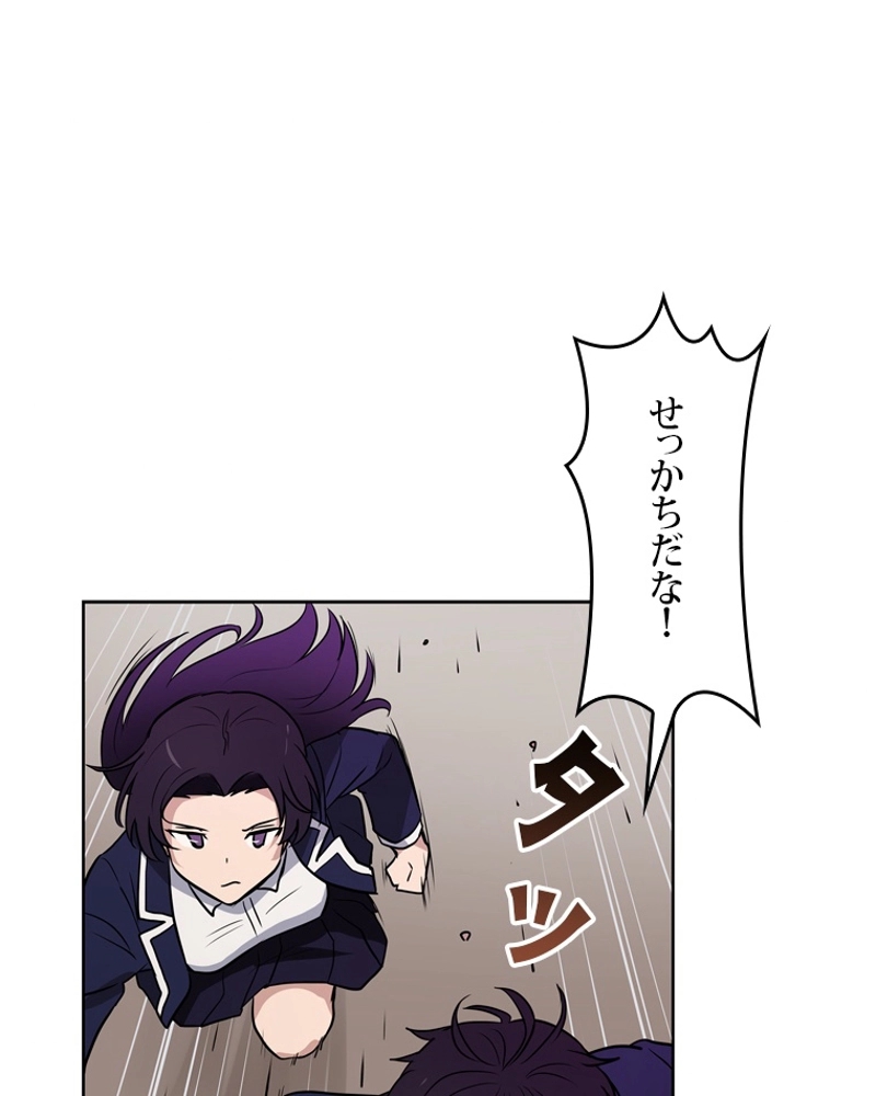 P48
