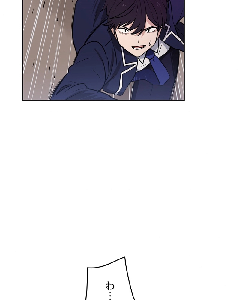 P49
