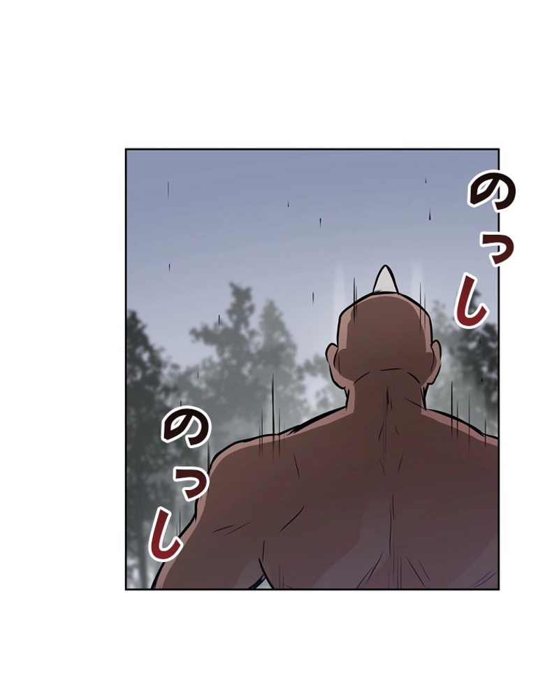 P52