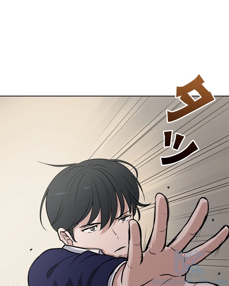 P59