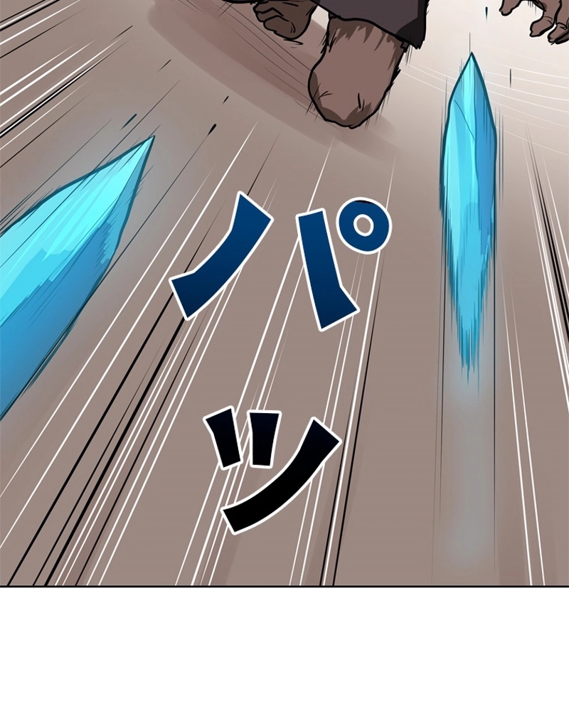 P76