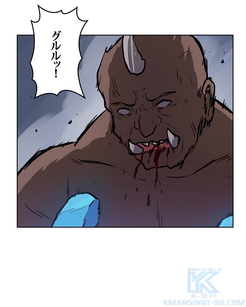 P77